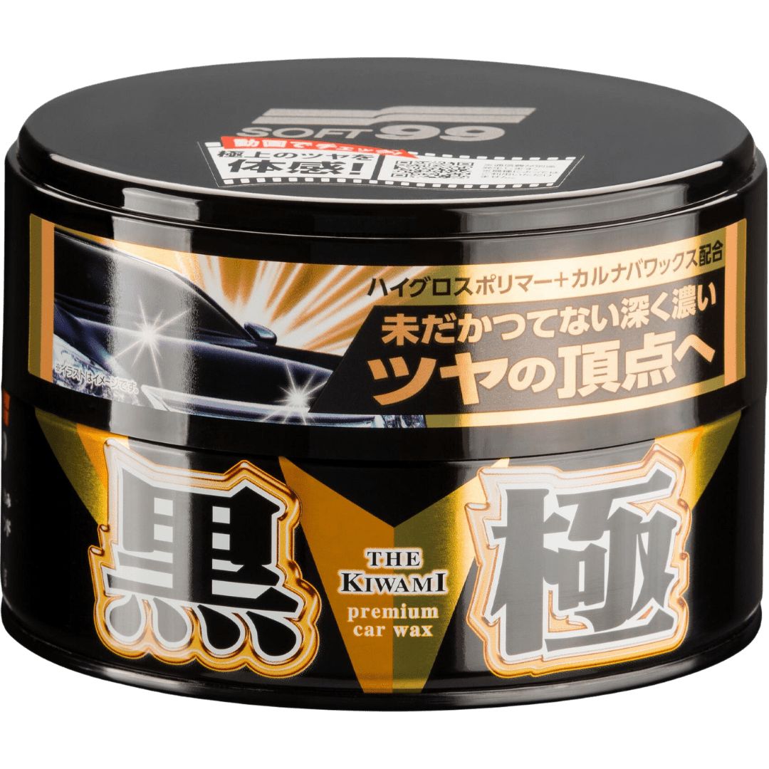 Die 200 Gramm Dose der Soft99 Extreme Gloss The Kiwami Dark Wachsversiegelung