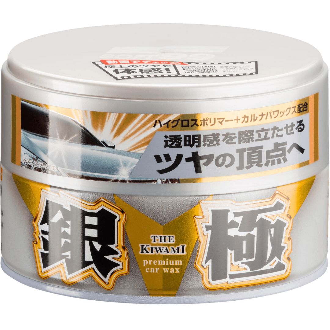 Die 200 Gramm Dose der Soft99 Extreme Gloss The Kiwami Light Wachsversiegelung