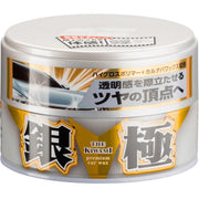 Soft99 Extreme Gloss "The Kiwami" Light 200g